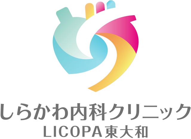 しらかわ内科クリニックLICOPA東大和