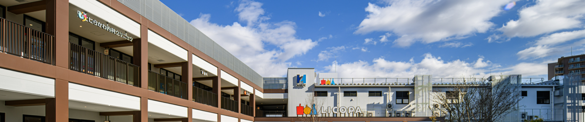 下層メインビジュアル