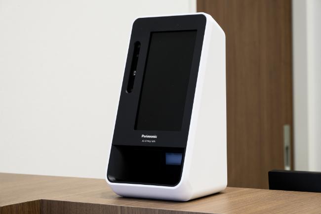 マイナンバーカード読み取り機