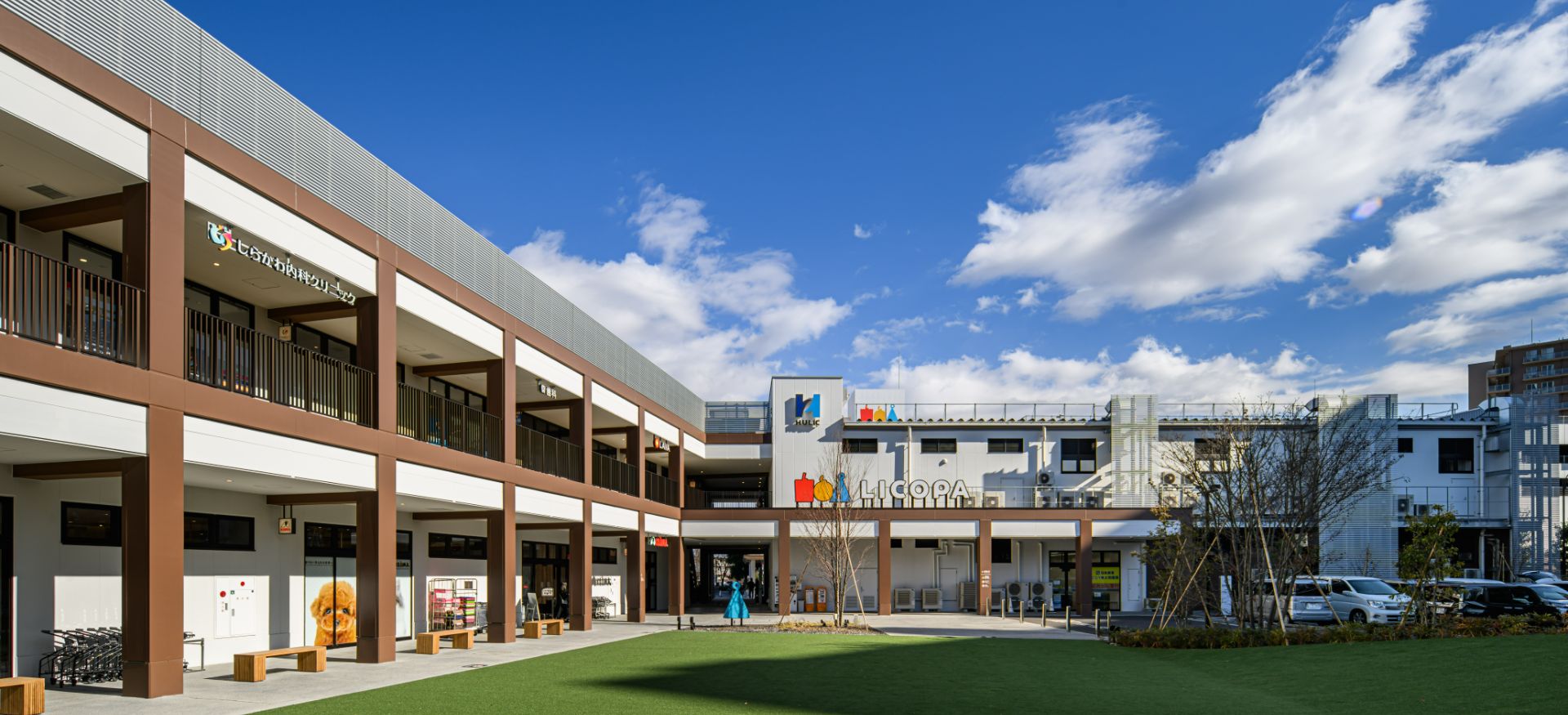 メインビジュアル01（PC）