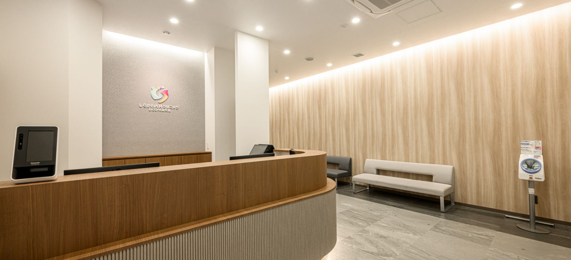 メインビジュアル03（PC）