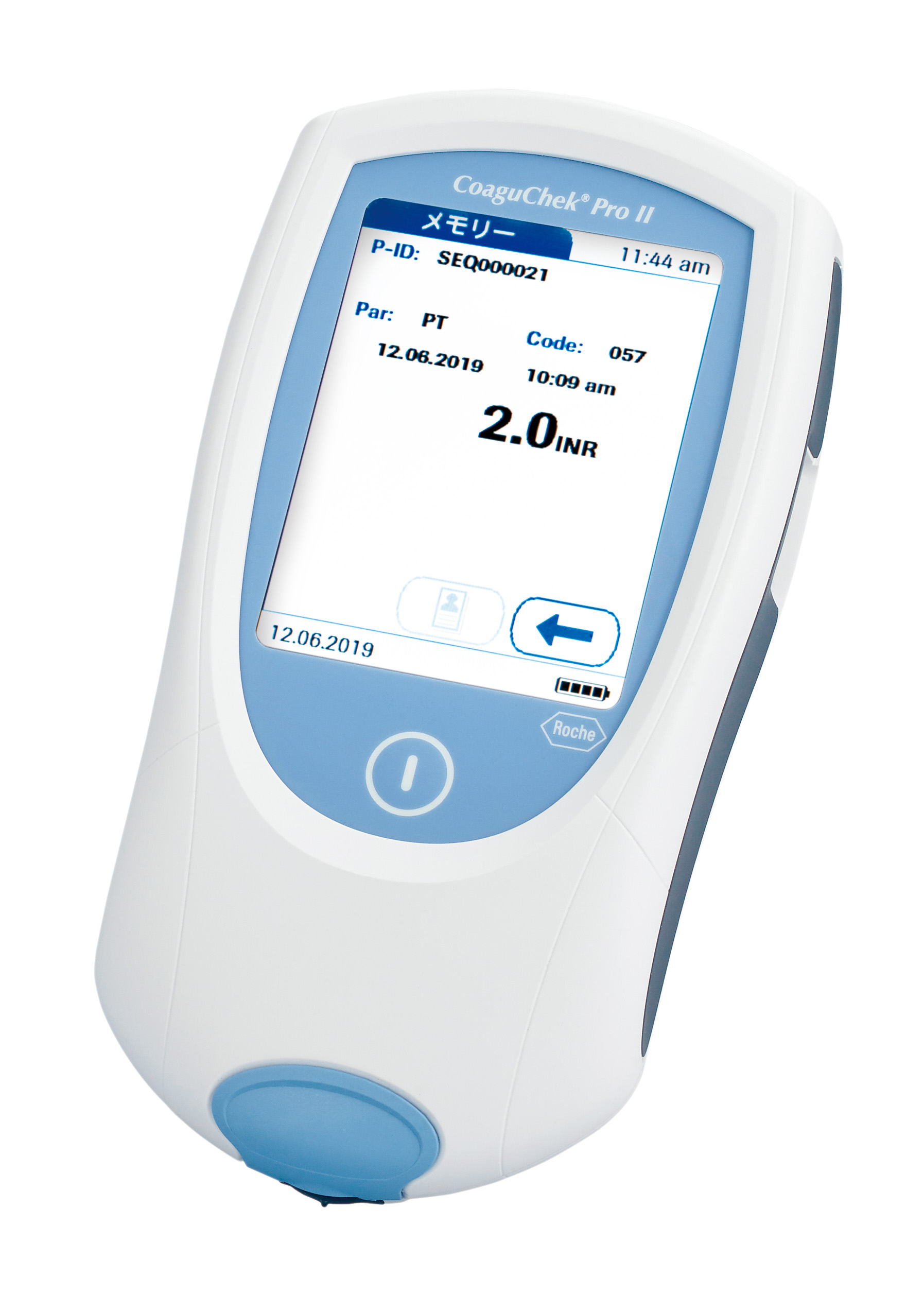 血液凝固分析装置