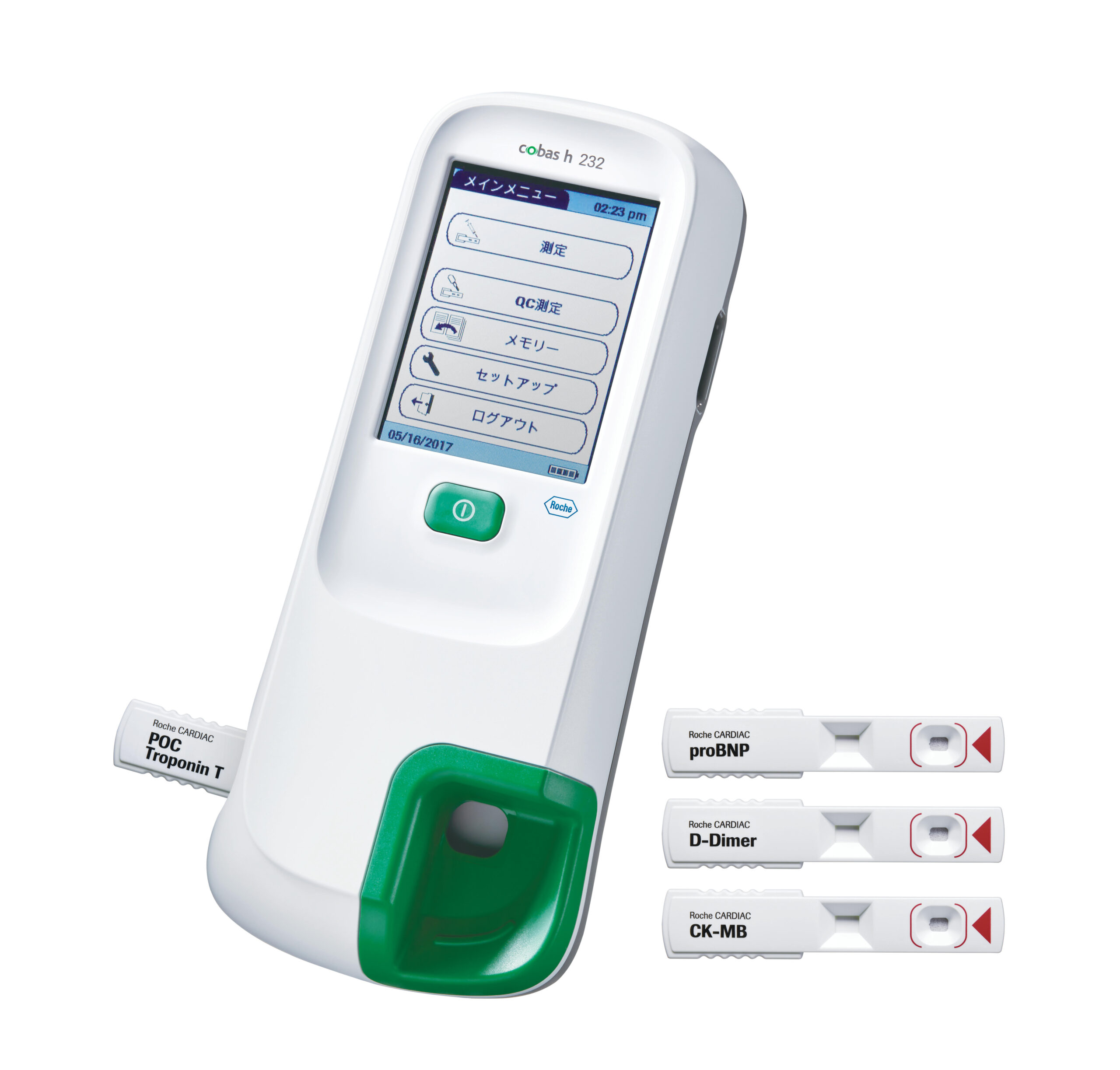 胸痛・心筋・血栓マーカー定量迅速測定装置